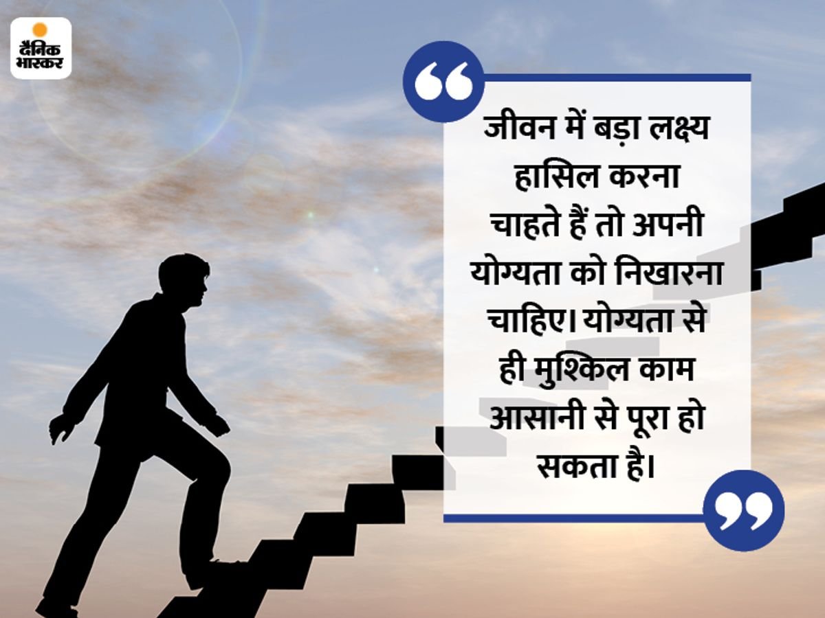 SUVICHAR 